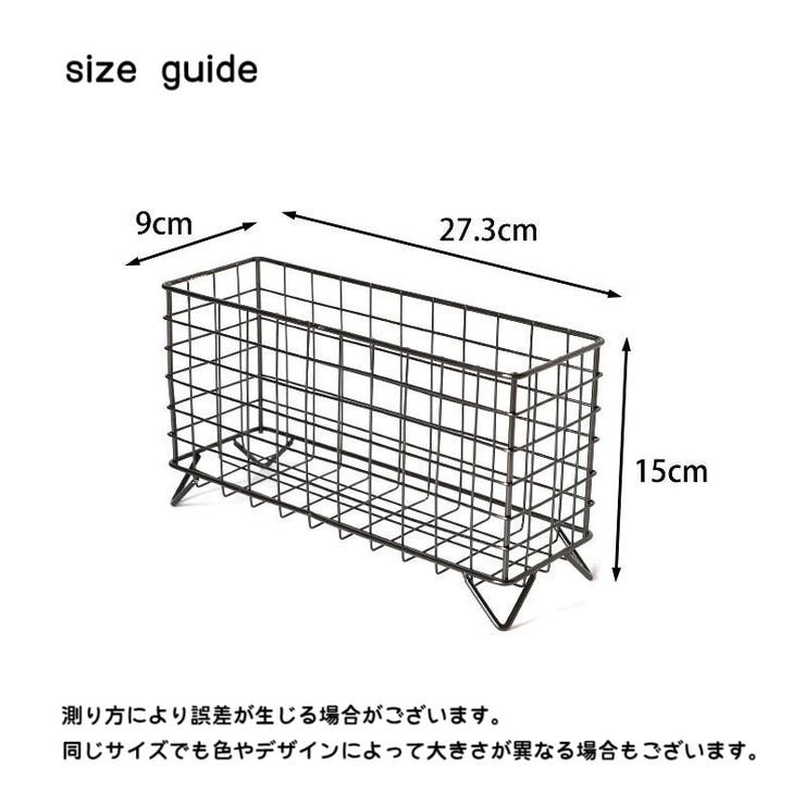 収納ラック 卓上収納 足付き | PlusNao | 詳細画像7 