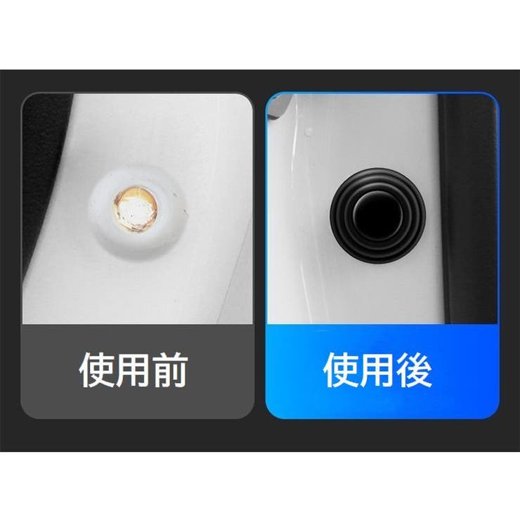 ドアクッション 4個セット 車用品 | PlusNao | 詳細画像13 