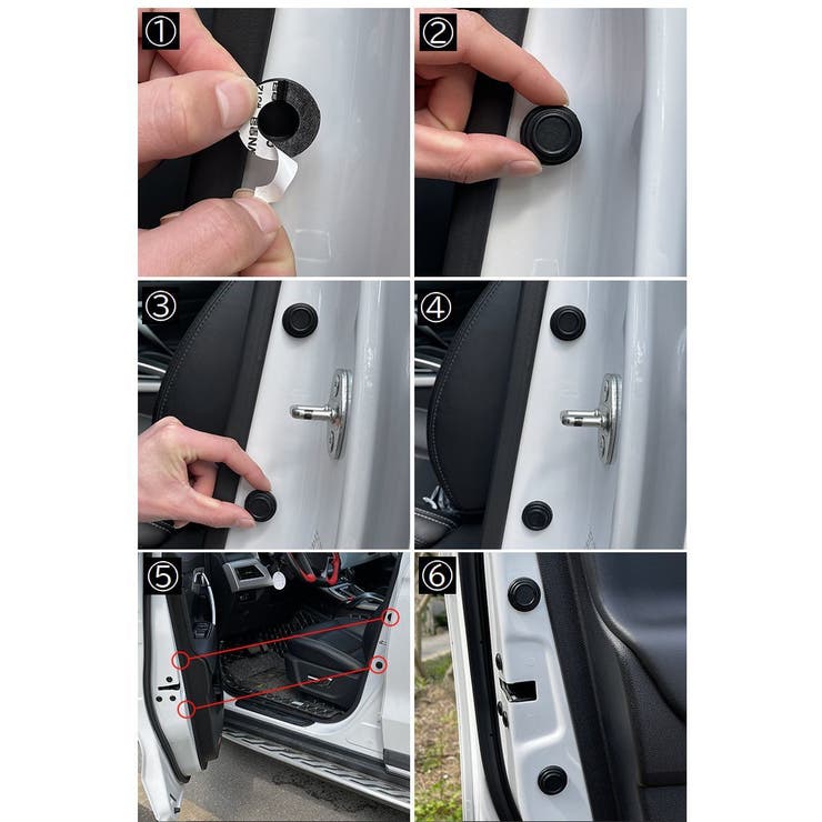 ドアクッション 4個セット 車用品 | PlusNao | 詳細画像15 