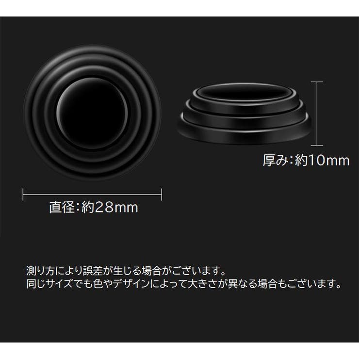 ドアクッション 4個セット 車用品 | PlusNao | 詳細画像19 