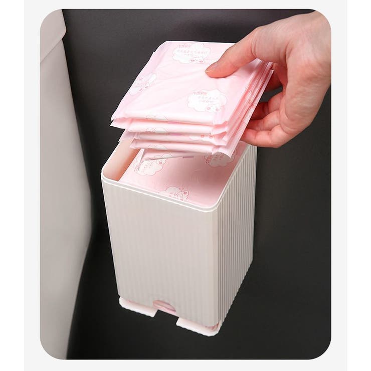 サニタリー収納ケース ナプキンストッカー ナプキン収納ホルダー[品番