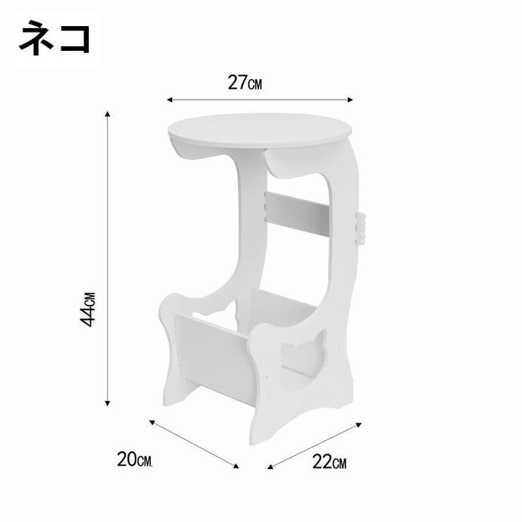 サイドテーブル ナイトテーブル ミニテーブル | PlusNao | 詳細画像6 