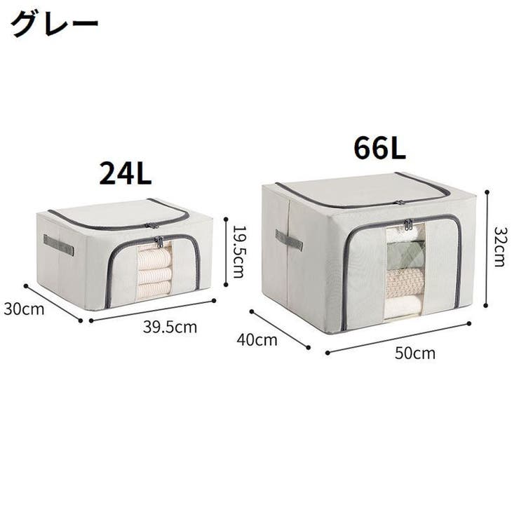 布団収納袋 防水 防塵 | PlusNao | 詳細画像19 