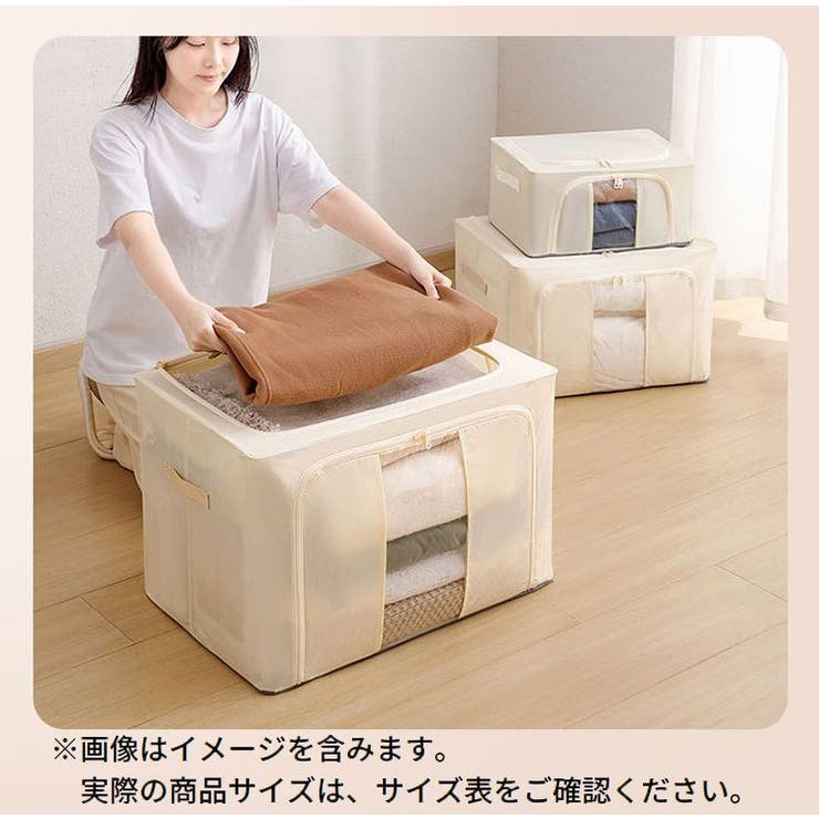 布団収納袋 防水 防塵 | PlusNao | 詳細画像3 