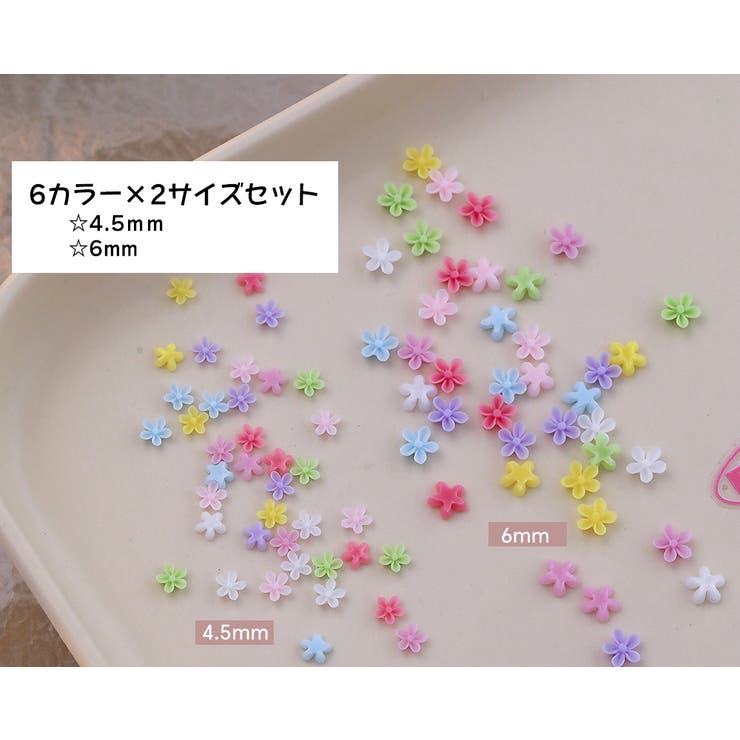 3Dネイルパーツセット ネイルアート 3Dアート | PlusNao | 詳細画像4 