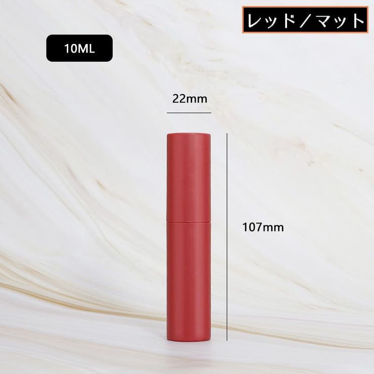 アトマイザー 10ml 小分け | PlusNao | 詳細画像8 