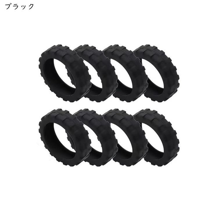 キャリーケース用タイヤカバー スーツケース用タイヤカバー キャスターカバー | PlusNao | 詳細画像10 