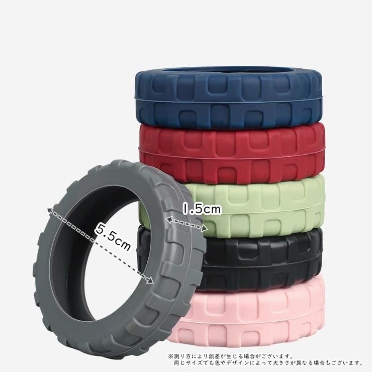 キャリーケース用タイヤカバー スーツケース用タイヤカバー キャスターカバー | PlusNao | 詳細画像16 