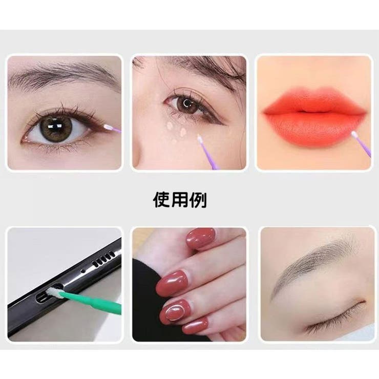 マイクロ綿棒 100本入り 極細 | PlusNao | 詳細画像5 