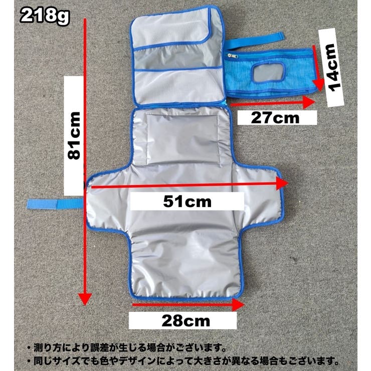 おむつ替えマット おむつ替えシート 折りたたみ | PlusNao | 詳細画像15 