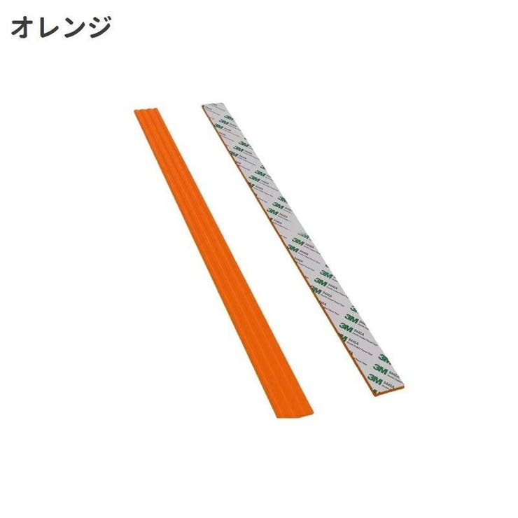 キャスターカバー 同色4本セット ホイールカバー | PlusNao | 詳細画像10 