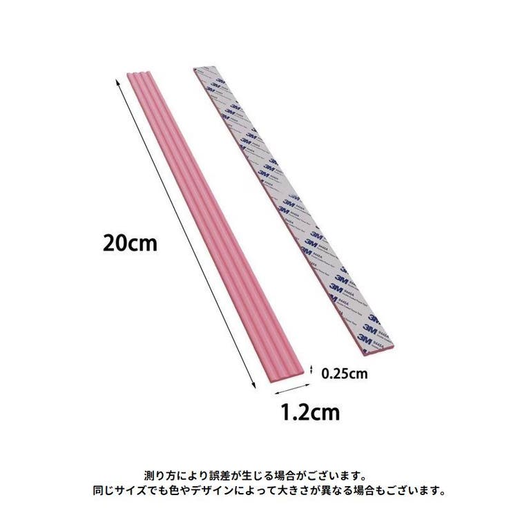 キャスターカバー 同色4本セット ホイールカバー | PlusNao | 詳細画像14 