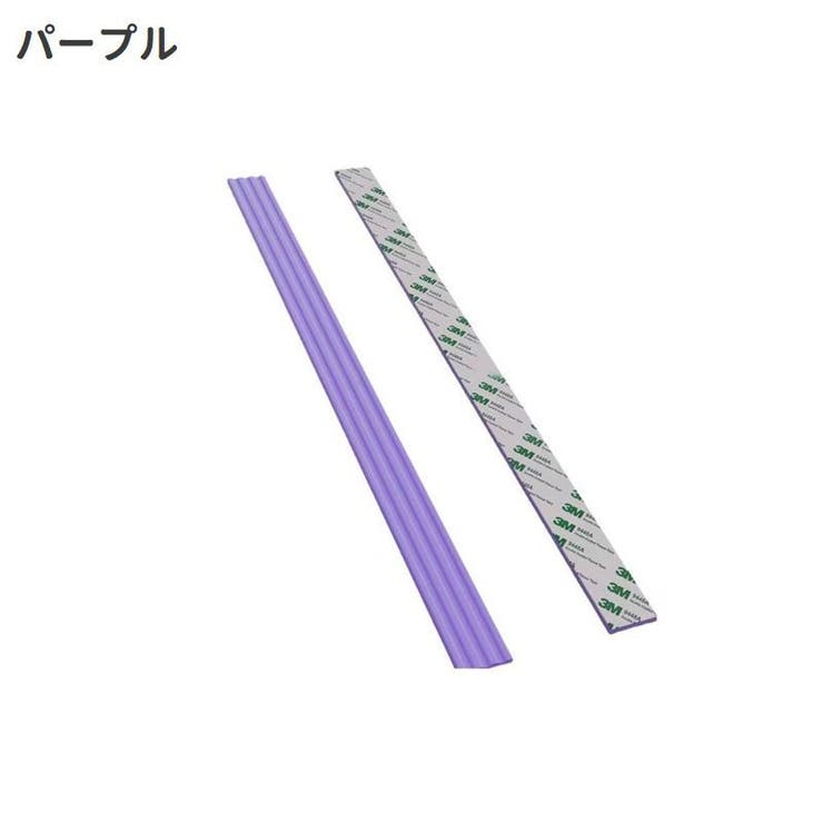 キャスターカバー 同色4本セット ホイールカバー | PlusNao | 詳細画像9 