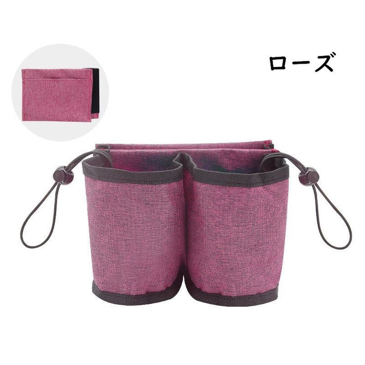 ドリンクホルダー スーツケース用 ボトルホルダー | PlusNao | 詳細画像11 
