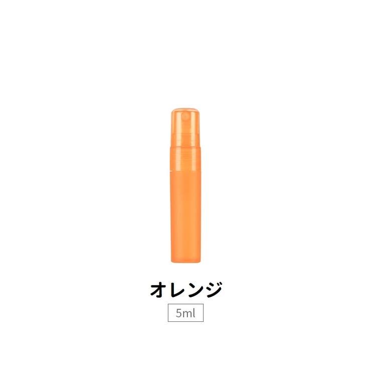 アトマイザー 詰め替え容器 詰替容器 | PlusNao | 詳細画像7 