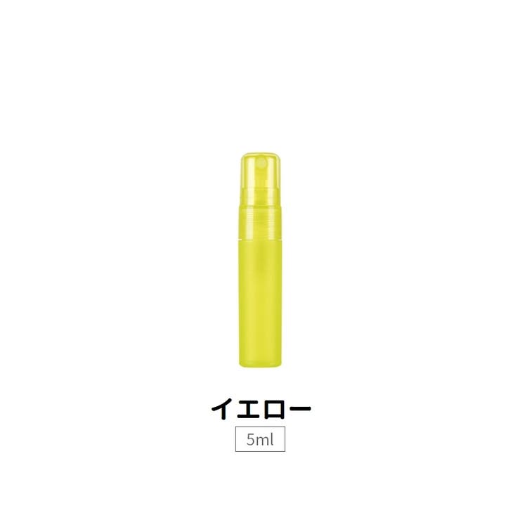 アトマイザー 詰め替え容器 詰替容器 | PlusNao | 詳細画像9 