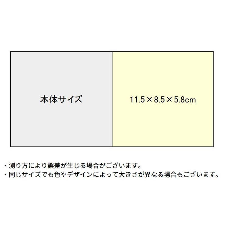 手提げ金庫 ミニ金庫 鍵付き | PlusNao | 詳細画像7 