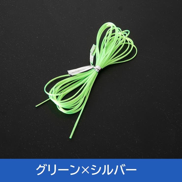 テグス 2ｍ ゴム | PlusNao | 詳細画像10 