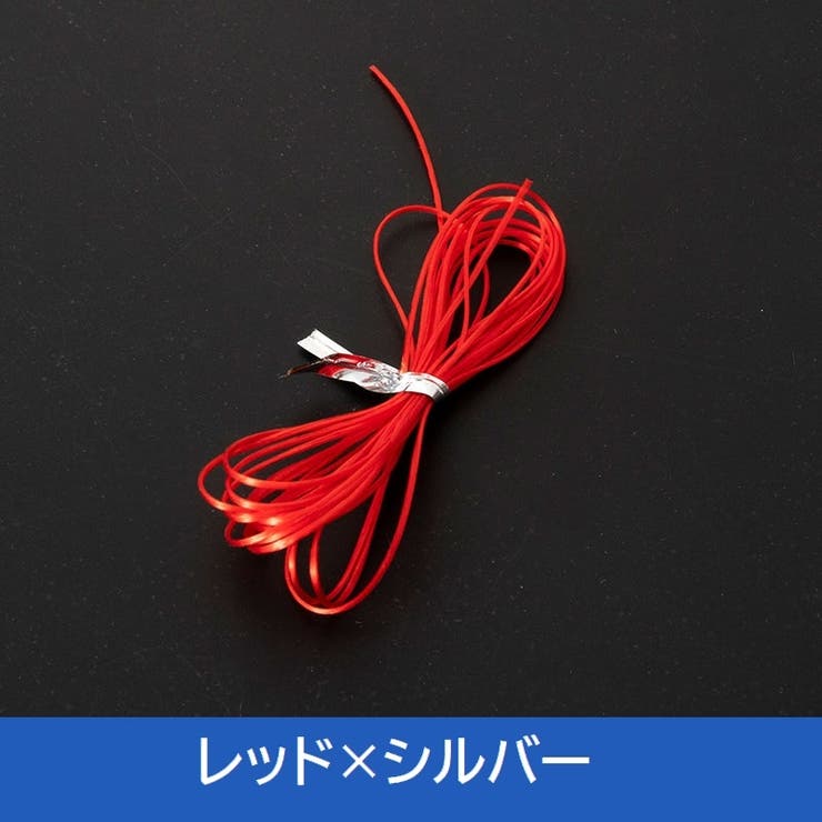 テグス 2ｍ ゴム | PlusNao | 詳細画像11 