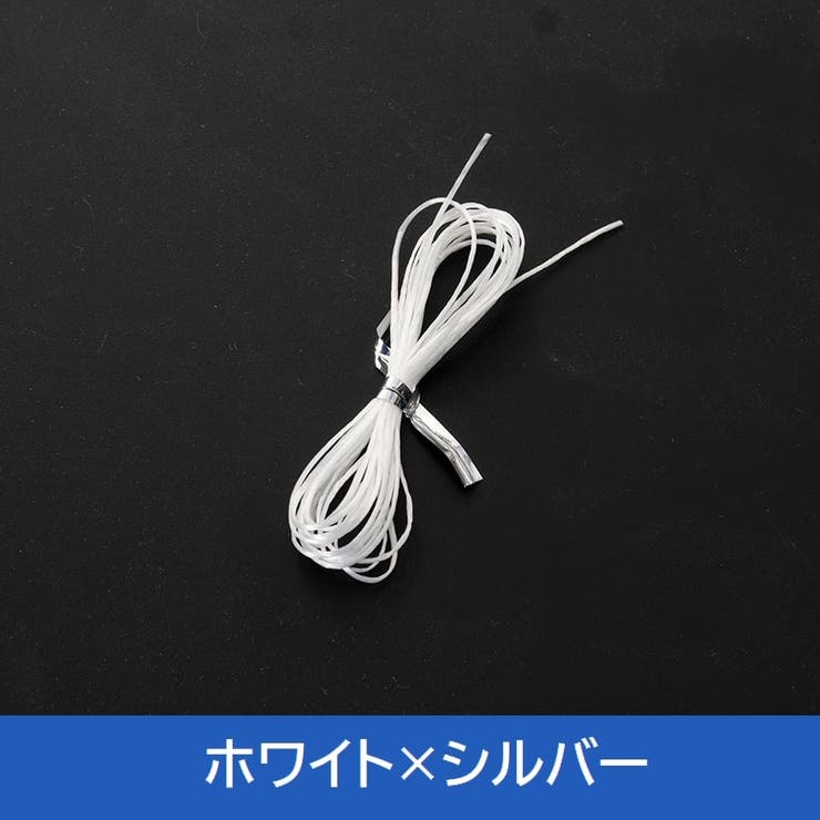 テグス 2ｍ ゴム | PlusNao | 詳細画像7 