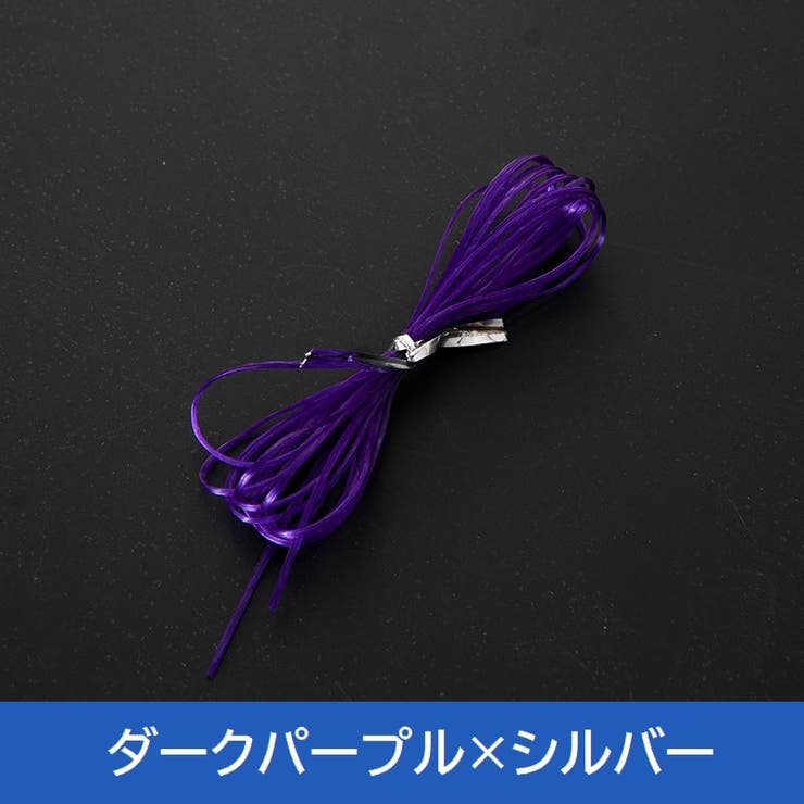 テグス 2ｍ ゴム | PlusNao | 詳細画像9 