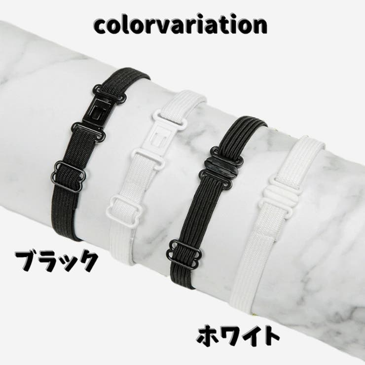 リボン用延長アジャスター 長方形 楕円形 | PlusNao | 詳細画像6 