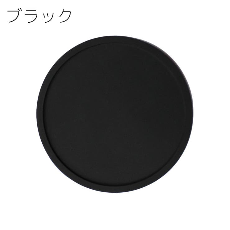 コースター コップ置き コップ敷き | PlusNao | 詳細画像9 