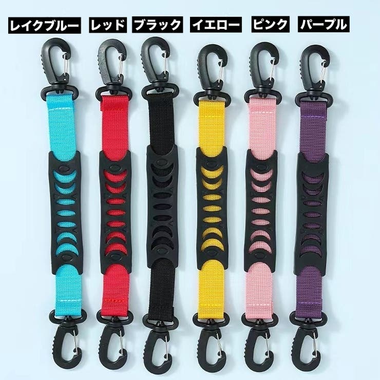 キャリーストラップ ローラースケート インラインスケート | PlusNao | 詳細画像10 