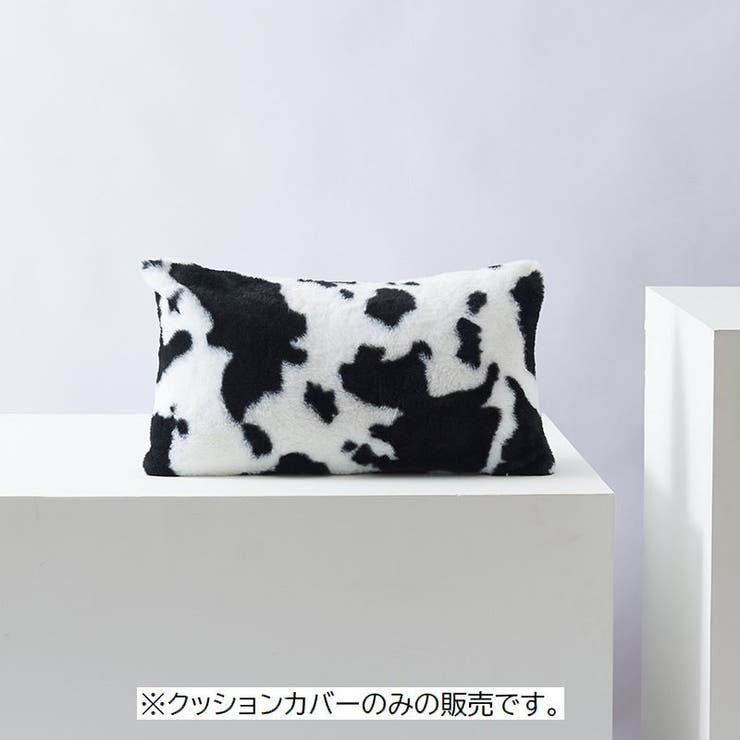 クッションカバー 枕カバー インテリア雑貨 | PlusNao | 詳細画像5 