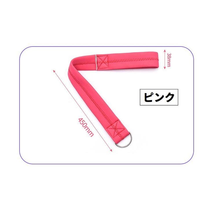 ベビーカー用リストストラップ セーフティベルト 手首ストラップ | PlusNao | 詳細画像14 