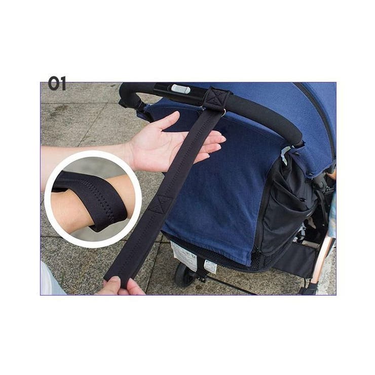 ベビーカー用リストストラップ セーフティベルト 手首ストラップ | PlusNao | 詳細画像3 