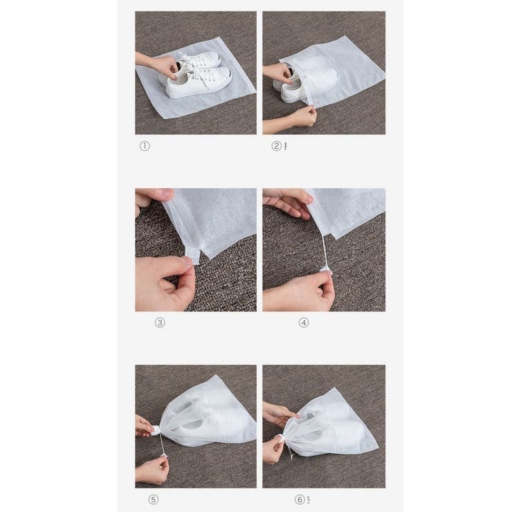 シューズバッグ 10枚セット 収納袋 | PlusNao | 詳細画像10 