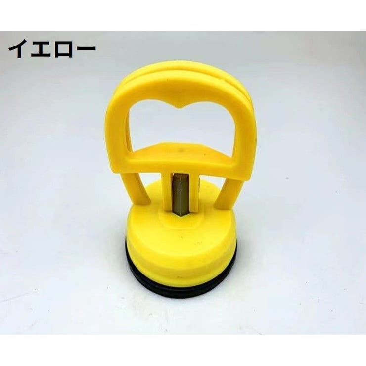 サクションカップ バキュームリフター スマホ修理用 | PlusNao | 詳細画像7 