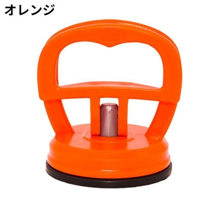サクションカップ バキュームリフター スマホ修理用 | PlusNao | 詳細画像8 