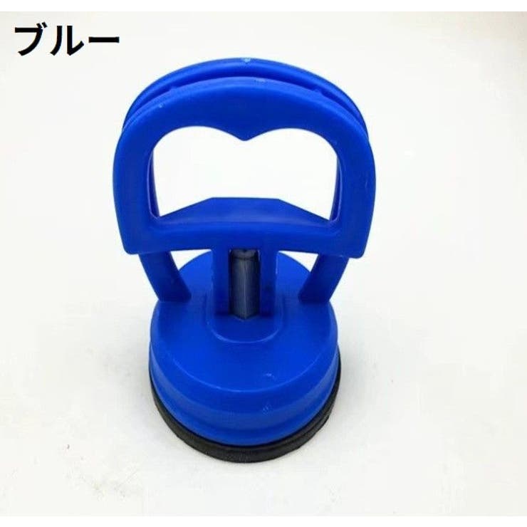 サクションカップ バキュームリフター スマホ修理用 | PlusNao | 詳細画像9 