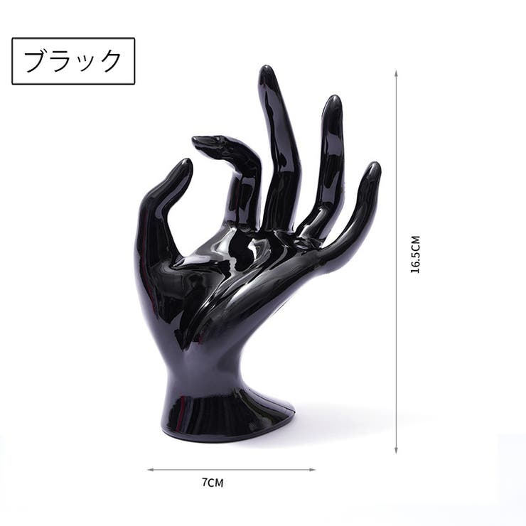 ハンドトルソー ハンドマネキン 手 | PlusNao | 詳細画像10 