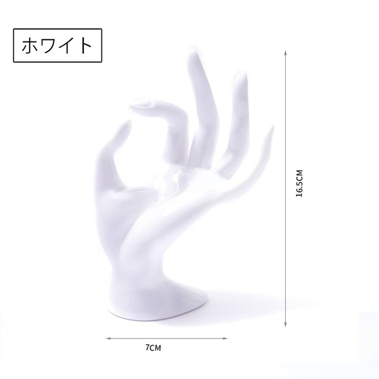 ハンドトルソー ハンドマネキン 手 | PlusNao | 詳細画像11 