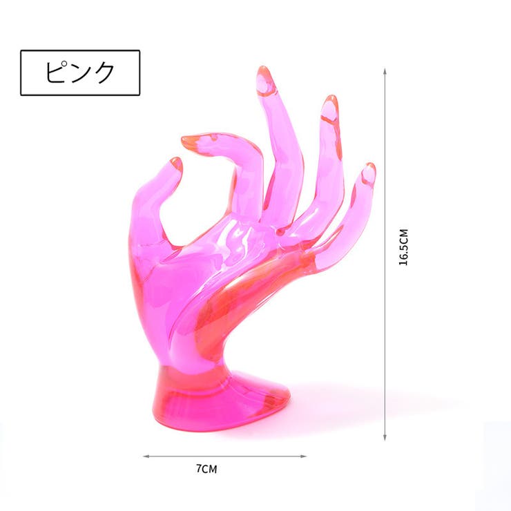 ハンドトルソー ハンドマネキン 手 | PlusNao | 詳細画像13 