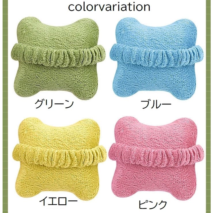 リストレスト リストバンド式 単品 | PlusNao | 詳細画像13 