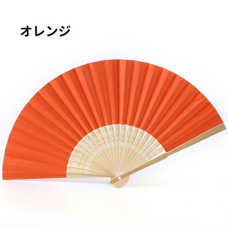 扇子 せんす 和装小物 | PlusNao | 詳細画像11 