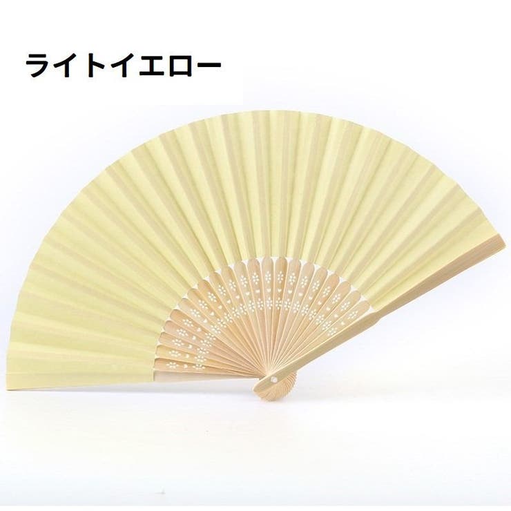 扇子 せんす 和装小物 | PlusNao | 詳細画像12 