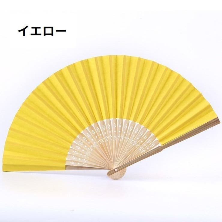 扇子 せんす 和装小物 | PlusNao | 詳細画像15 