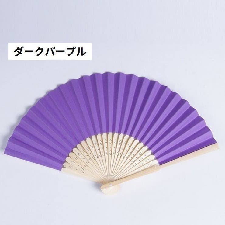 扇子 せんす 和装小物 | PlusNao | 詳細画像18 