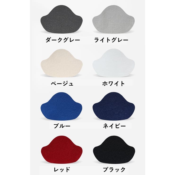 かかと修理パッチ 6枚セット かかと補修材 | PlusNao | 詳細画像18 