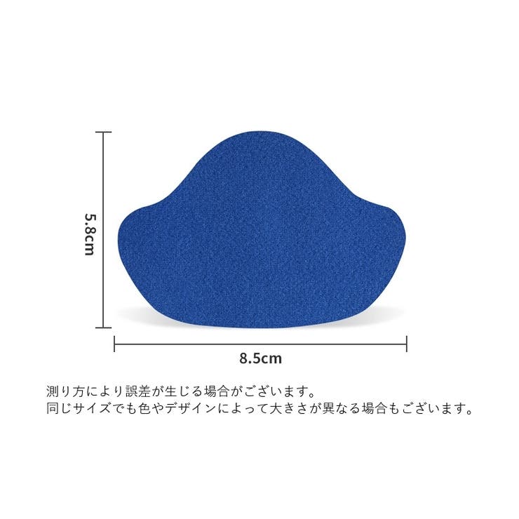 かかと修理パッチ 6枚セット かかと補修材 | PlusNao | 詳細画像19 