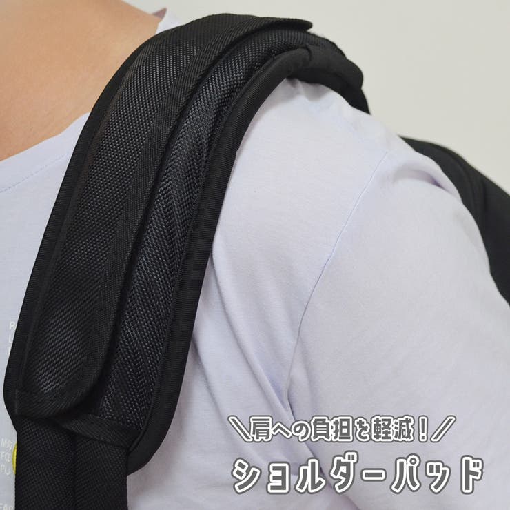 ショルダーパッド 1個 肩パッド | PlusNao | 詳細画像1 