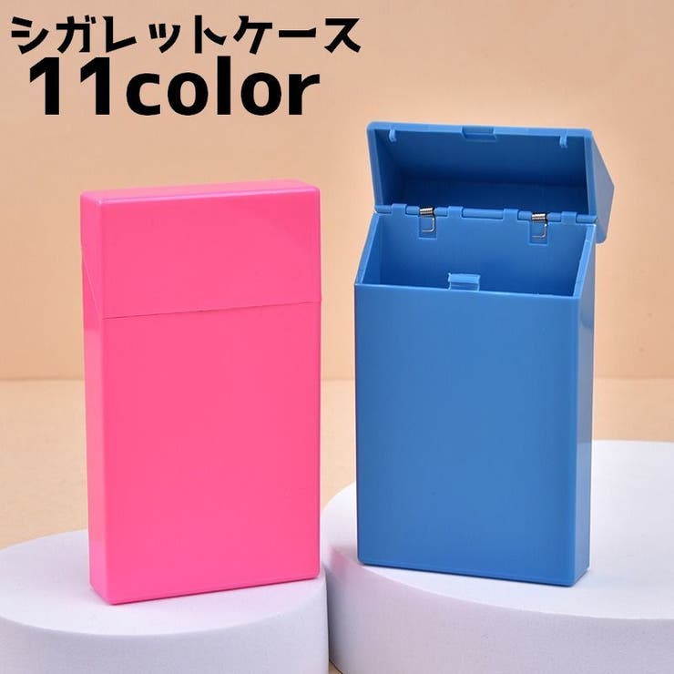 シガレットケース タバコケース ケース | PlusNao | 詳細画像1 