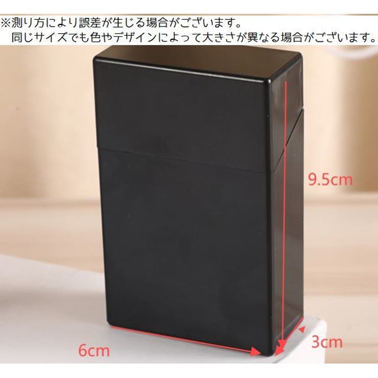 シガレットケース タバコケース ケース | PlusNao | 詳細画像19 