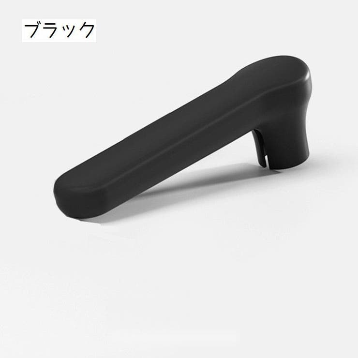 ドアノブカバー グリップクッション ドア | PlusNao | 詳細画像10 