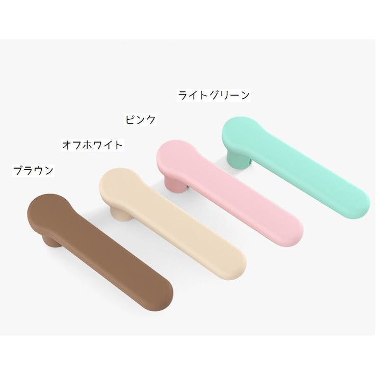 ドアノブカバー グリップクッション ドア | PlusNao | 詳細画像9 